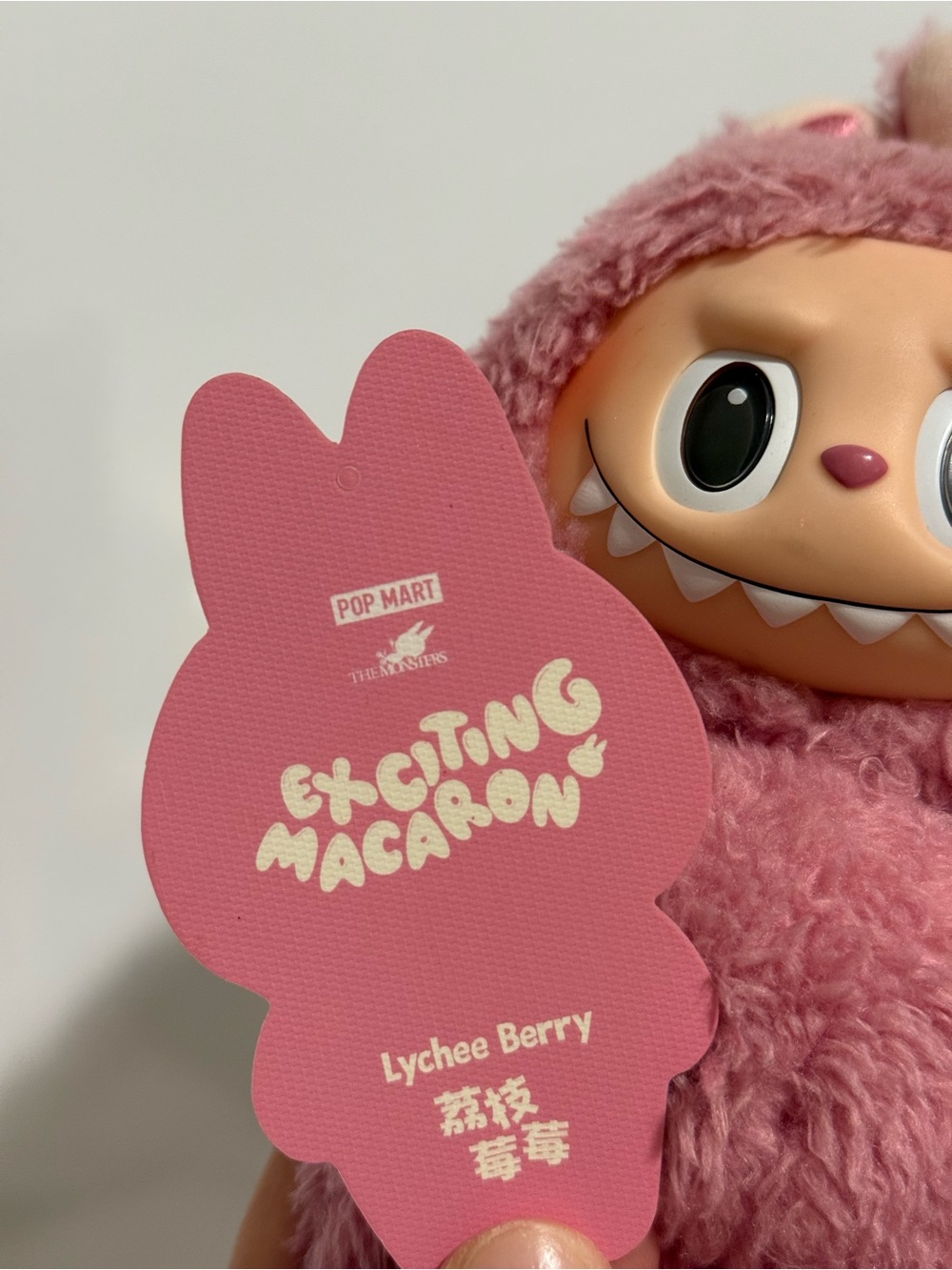 Pop Mart Labubu THE MONSTERS Exciting Macaron Vinyl Face 'Lychee Berry' - Picture 3 of 7